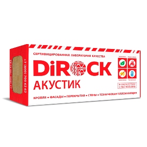 DiRock Akustic
