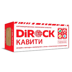 DiRock_Kaviti